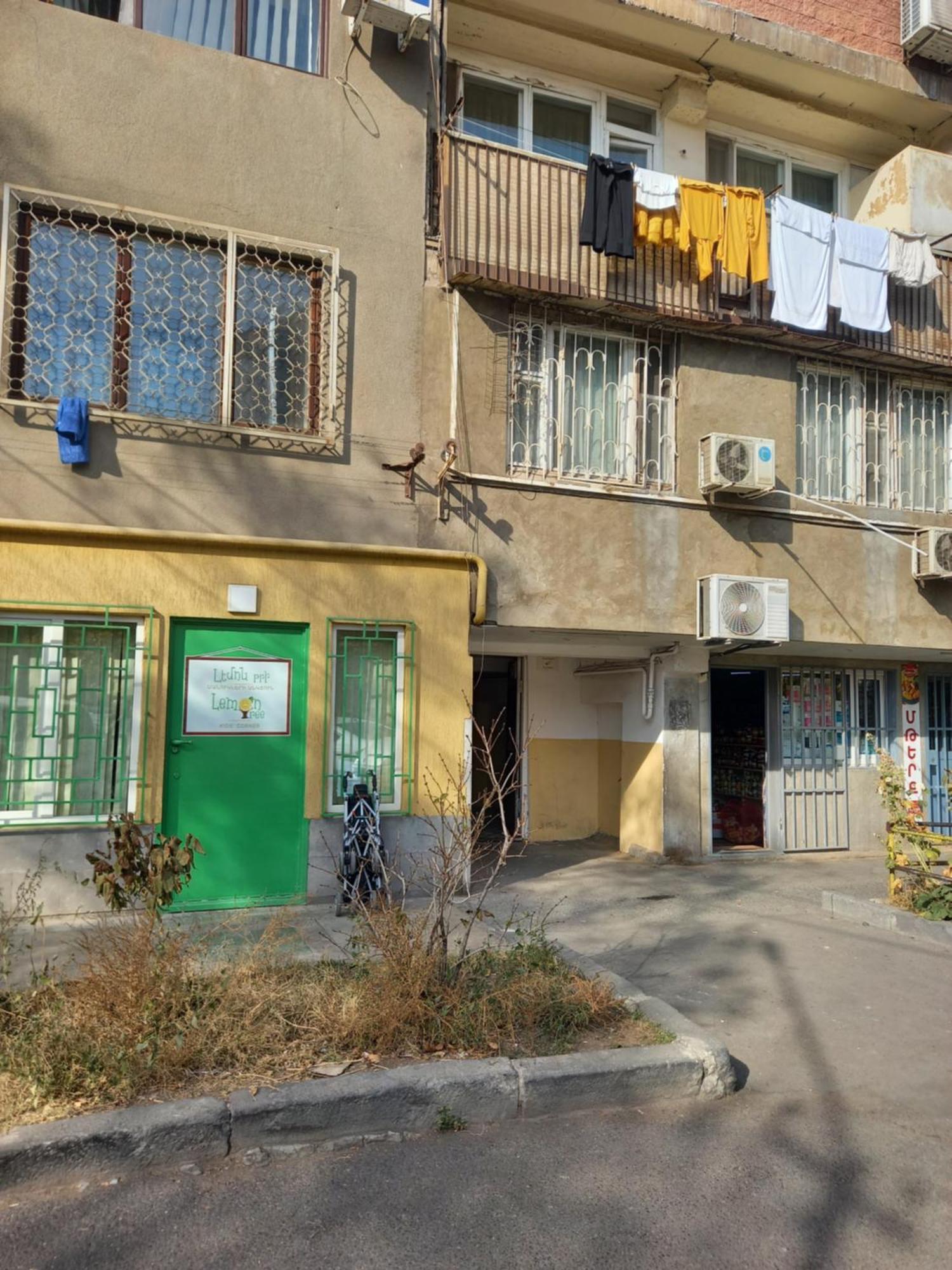 Gevorg'S Appartment Erivan Exterior foto